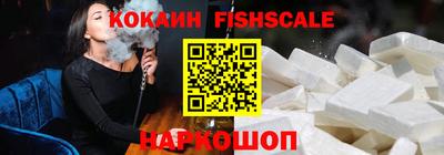 гидропоника Ливны