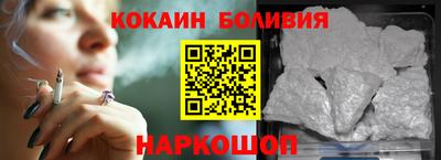 МДМА Ликино-Дулёво