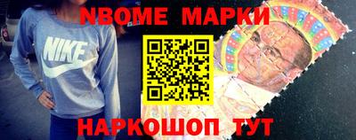 гидропоника Ливны