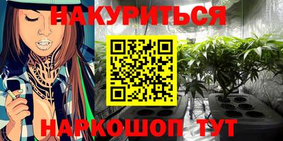 spice Лесосибирск