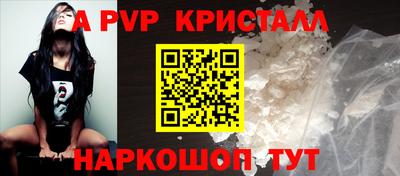 МДМА Ликино-Дулёво