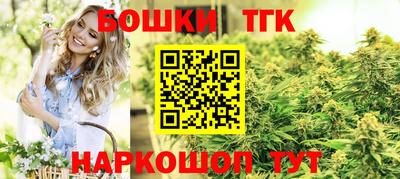 spice Лесосибирск