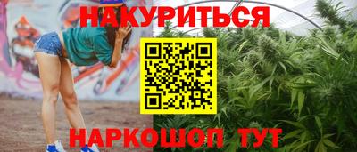 МДМА Ликино-Дулёво