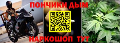 МДМА Ликино-Дулёво