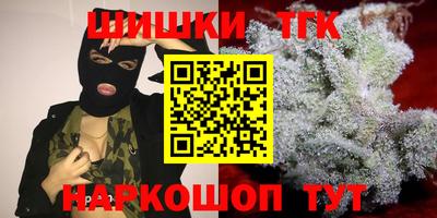 гидропоника Ливны