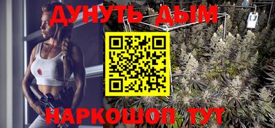spice Лесосибирск