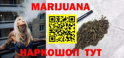 spice Лесосибирск
