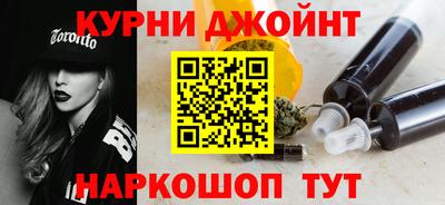 spice Лесосибирск