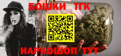гидропоника Ливны