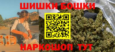 гидропоника Ливны
