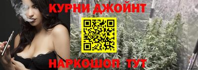 spice Лесосибирск