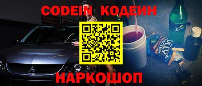 гидропоника Ливны