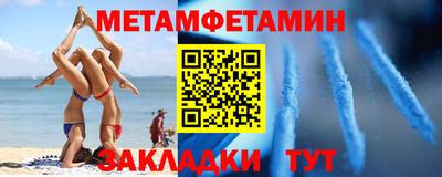 МДМА Ликино-Дулёво