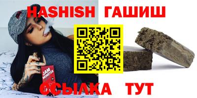 spice Лесосибирск