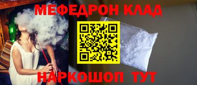 гидропоника Ливны