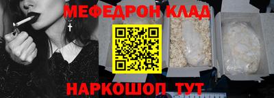 гидропоника Ливны