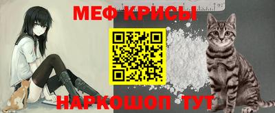 spice Лесосибирск